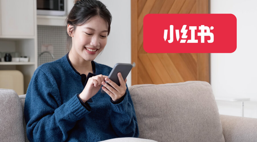 認識小紅書｜年輕人的消費聖經