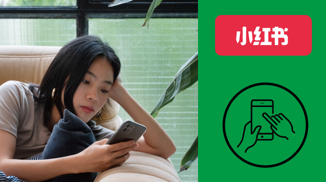 開通企業號｜品牌官方身份證