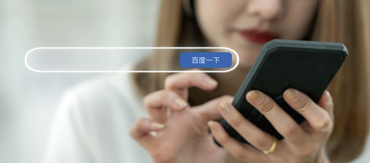 從曝光開始，走向穩定詢問與轉換！